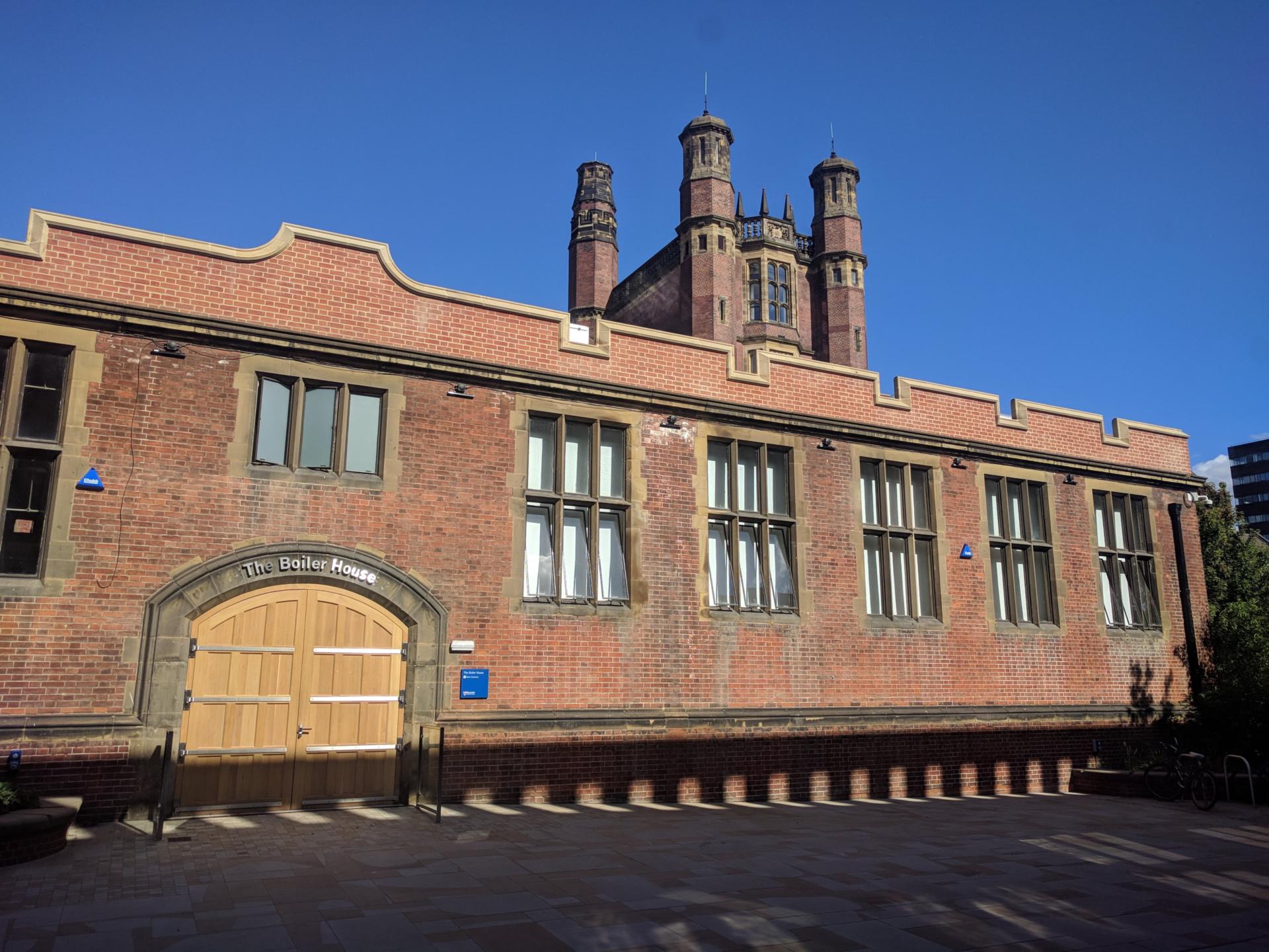 Photo of the entrance to the Boiler House